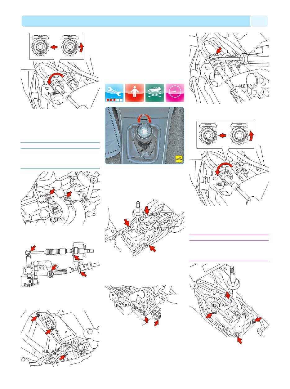 background imagepx;